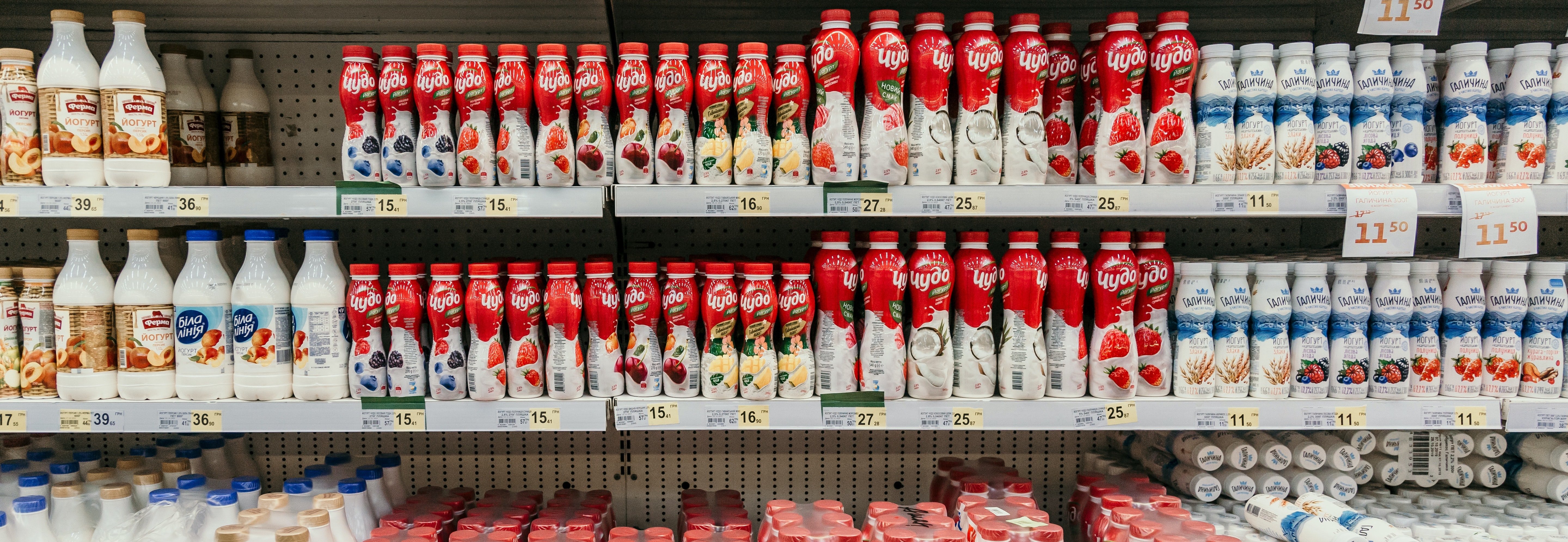 Merchandising software manages shelfs daily.